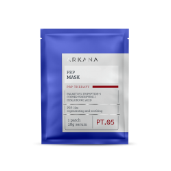 PRP MASK 1pc